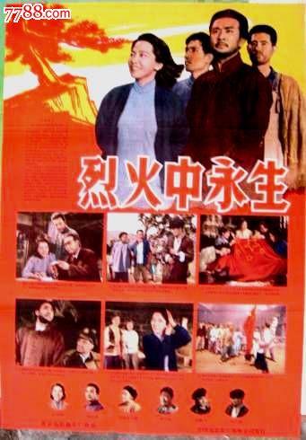 贷款承诺函